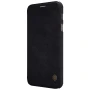 Nillkin Qin Series Leather case for Samsung Galaxy J7 Plus J7+ (C8) order from official NILLKIN store